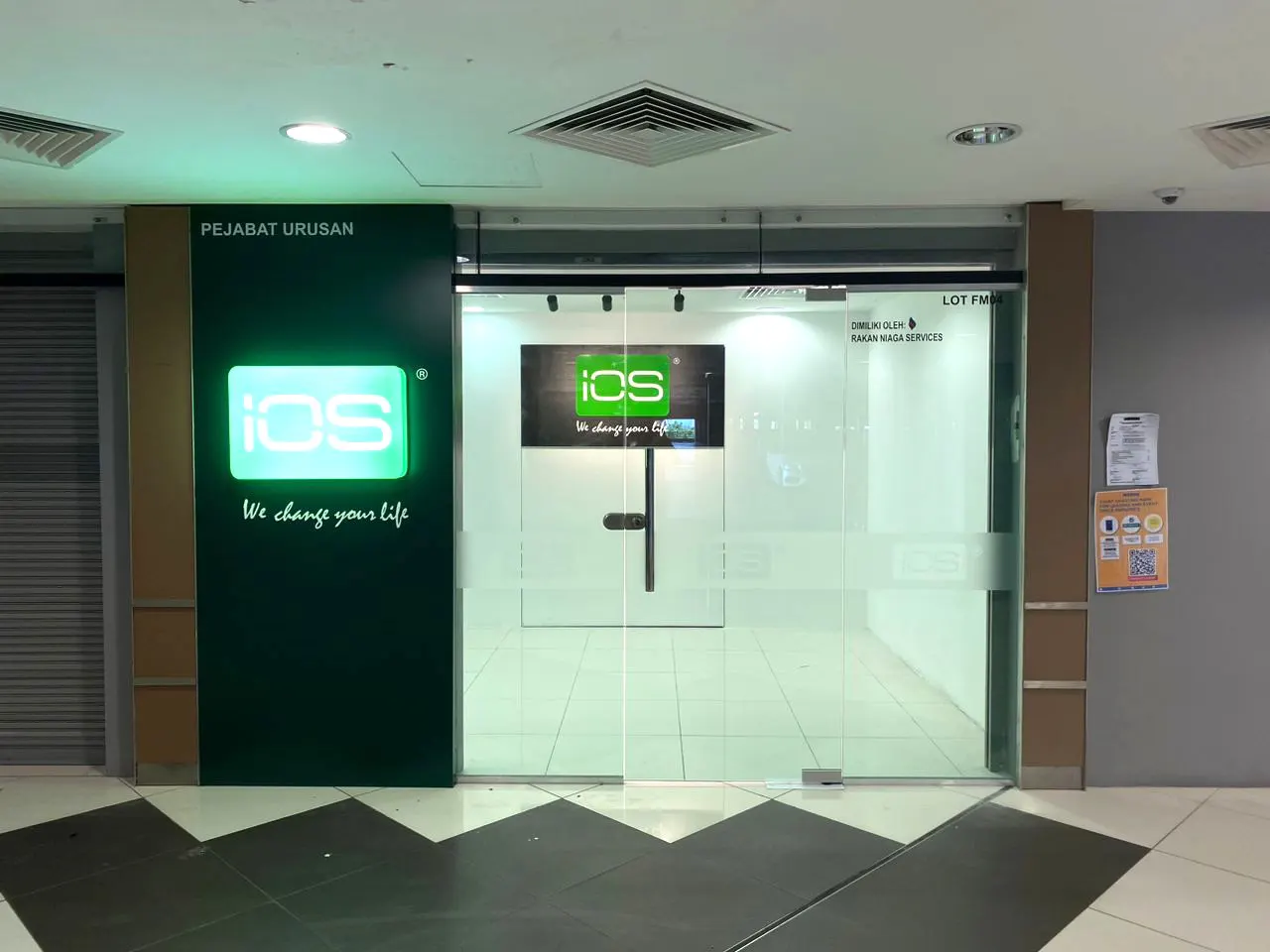 IOS Service Center Final Work (Site Photo)